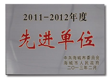 钢塑管