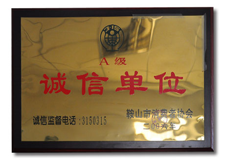 Steel plastic pipe