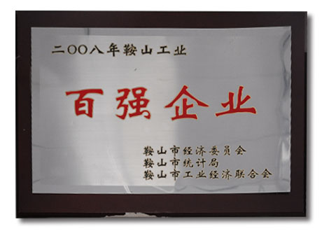 Steel plastic pipe
