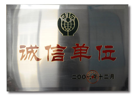 Steel plastic pipe